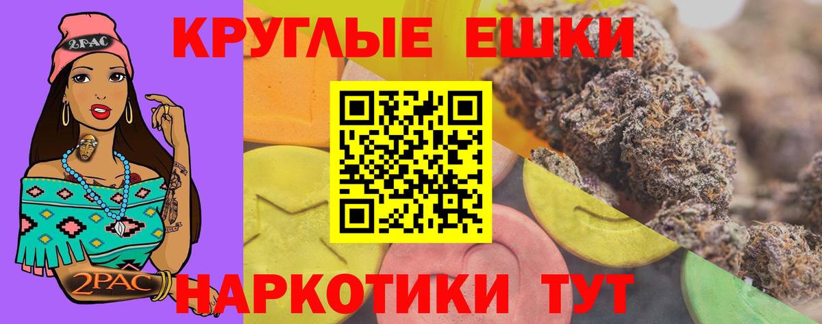 Ecstasy  Экстази DUBAI  купить наркоту  Дзержинск  Вход с VPN 
