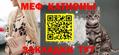 кокаин перу Боровичи