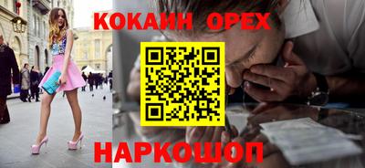 герыч Брянск