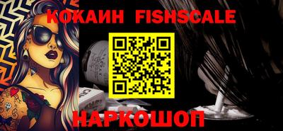 герыч Брянск
