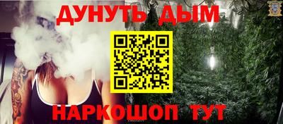 герыч Брянск