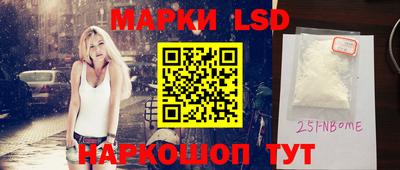 герыч Брянск