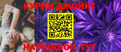герыч Брянск