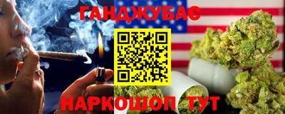 герыч Брянск