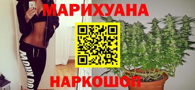 молекула духа Братск