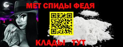 кокаин перу Боровичи