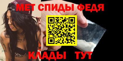 кокаин перу Боровичи