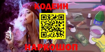 герыч Брянск