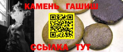 кокаин перу Боровичи