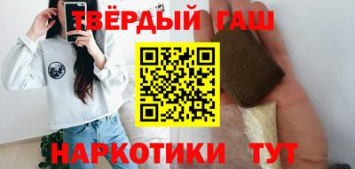 герыч Брянск