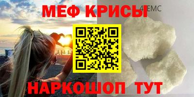 кокаин перу Боровичи