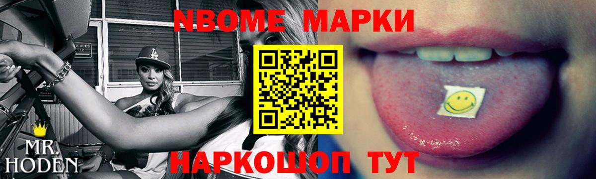 LSD-25 экстази ecstasy  Вход с VPN  LSD-25 экстази  Дзержинск  LSD-25 экстази кислота 
